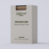 ‏‏‏‏‏‏‏‏‏‏‏‏‏Patchouli Bar - Deodorizing Soap